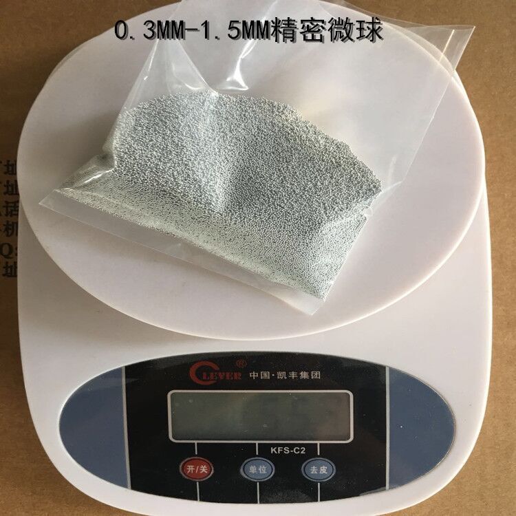 ֻ420 440C΢и304  316L򻷱֤