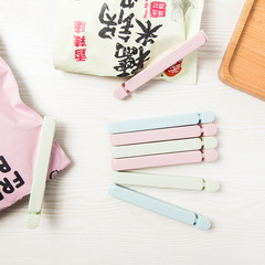 Sealing clip snacks fresh-keeping clip tea milk powder kitchen food bag sealing clip plastic food clip TK