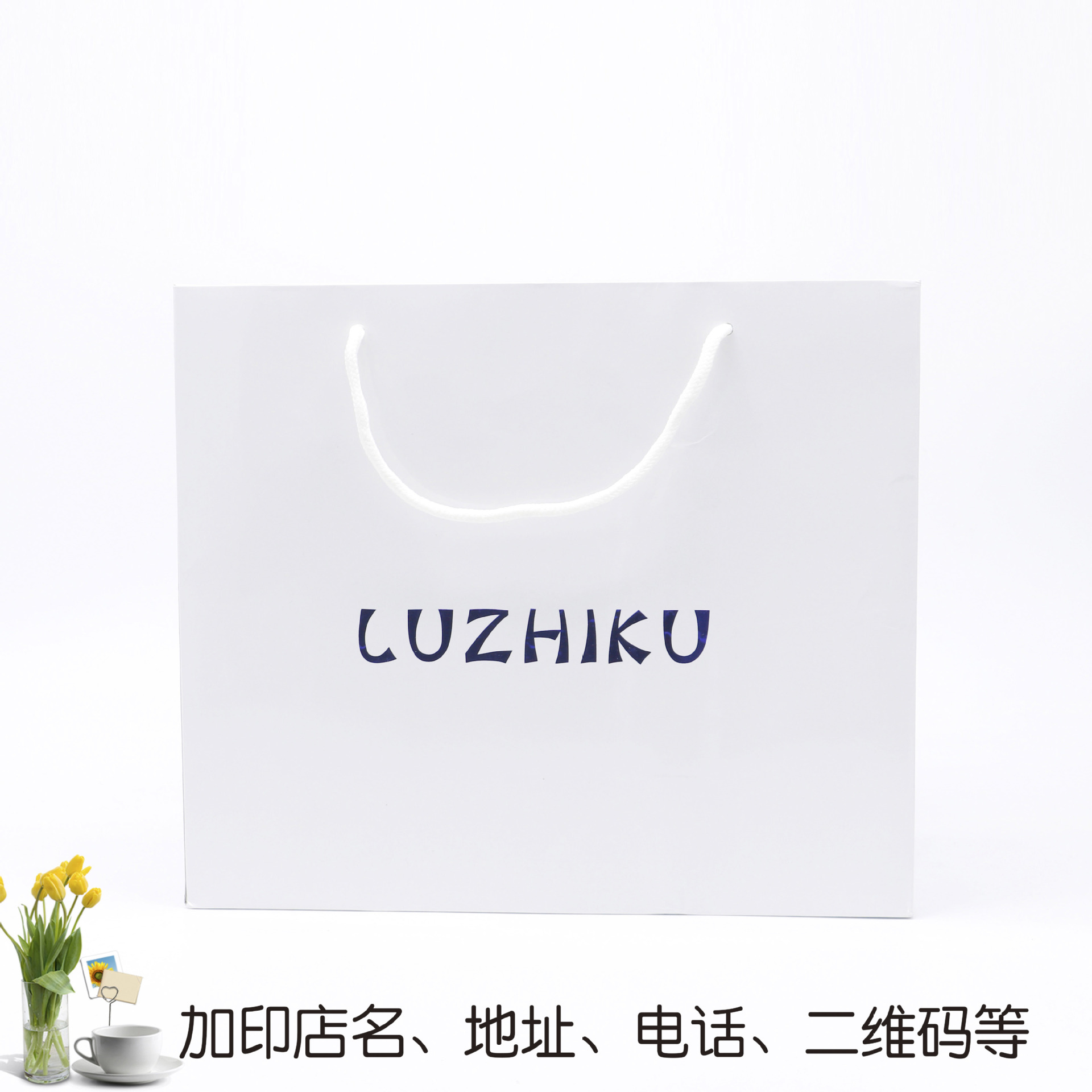 牛皮纸袋批发服装化妆品手提纸袋印制茶叶包装礼品袋烫金印刷logo