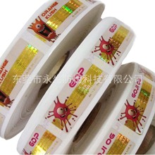 bȫϢ  DPVCƬ  ɫ_  һN  CӡĤ