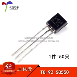 集成电路;电阻器;电子模块