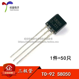 集成电路;电阻器;电子模块