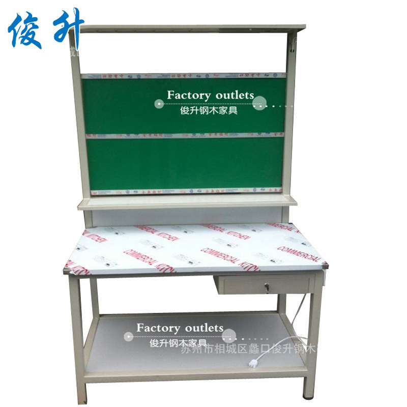 厂家供应 不锈钢灯架工作台维修操作电子检验装配流水车间工作桌