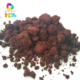 美术颜料;色母料;其他染料