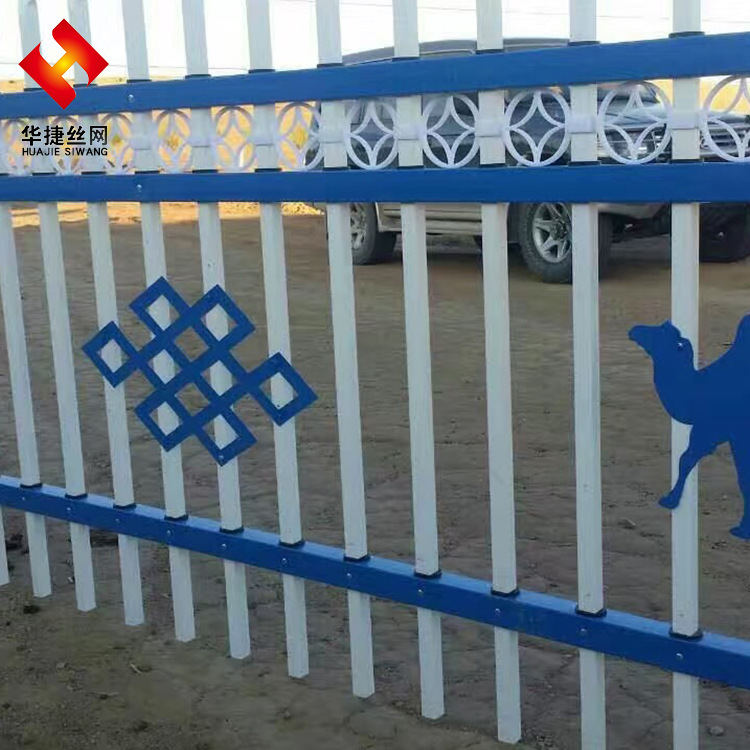 现货供应别墅围墙护栏小区厂区院墙围栏锌钢栅栏栏杆外墙铁艺护栏