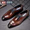 Classic suit for leather shoes English style, retro footwear, genuine leather, European style, plus size, wholesale