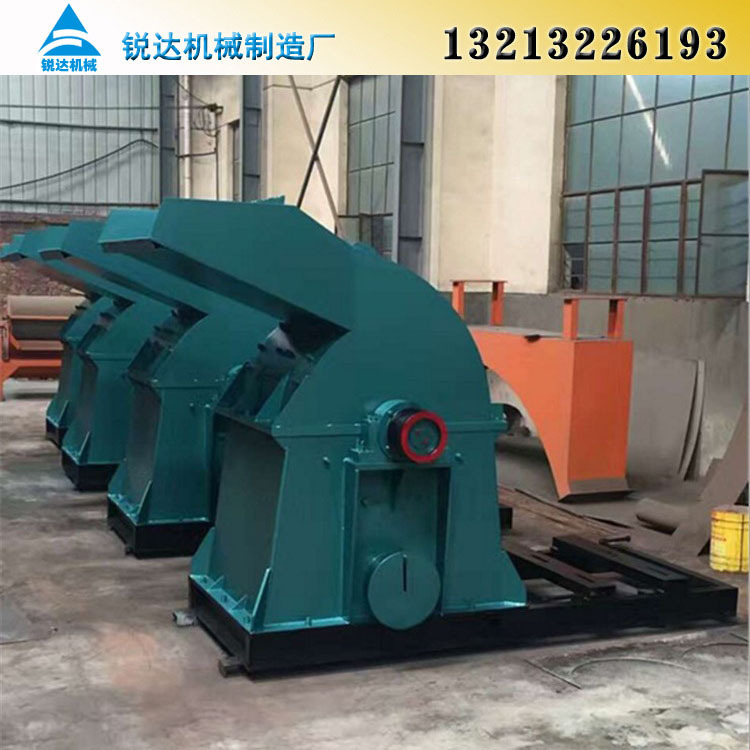 厂家直销大型圆木破碎机低耗能粉碎机高产节能木屑环保高效