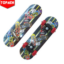 �S��ֱ��Topmen��݆�����p�N�幫·��ľ����˃�ͯͨ�Ì��I����