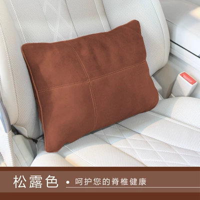 Headrest | S-Class Car Pillow, Neck Pillow - red-brown-waist