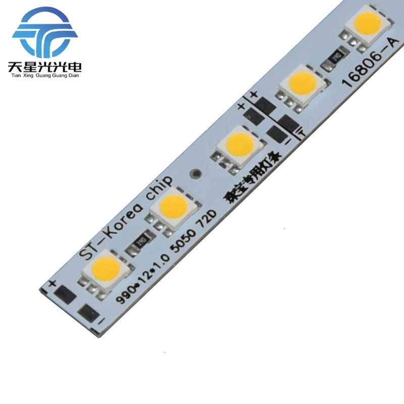 5050 hard light bar 12V72 lamp highlight gold wire copper bracket high-end jewelry display cabinet Lighting led light strip 5050 hard light bar 12V72 lamp highlight gold wire copper bracket high-end jewelry display cabinet Lighting led light strip