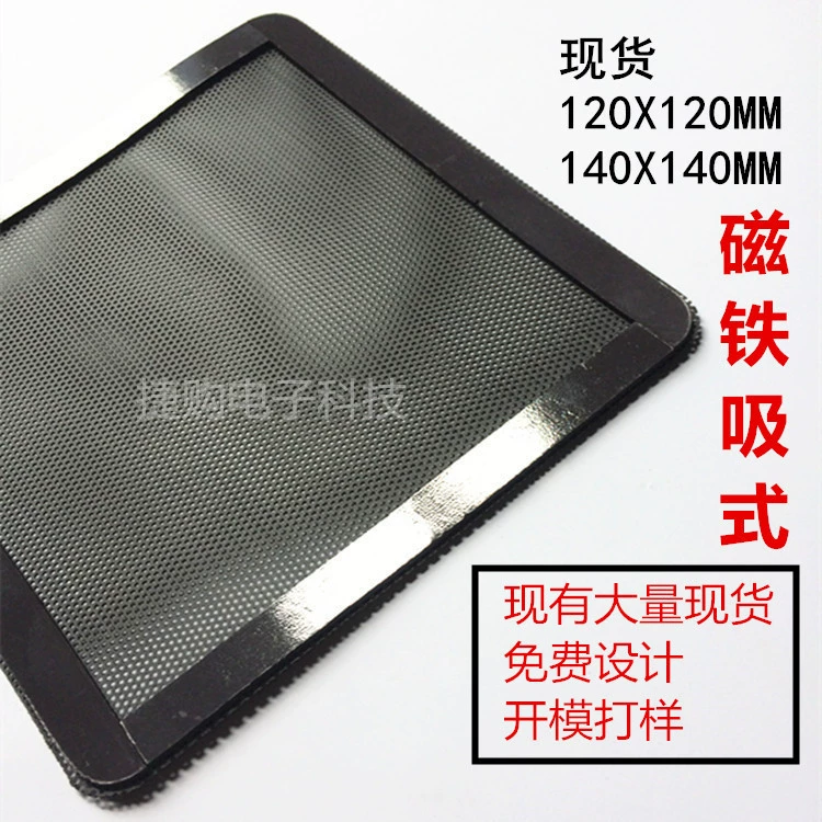 Plastic equipment with accessories, black megaphone PVC, laptop