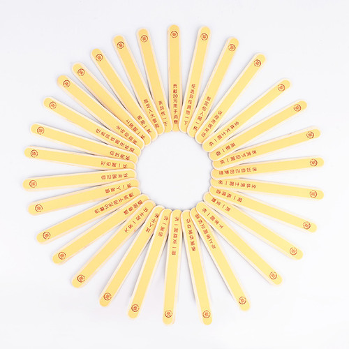 Drinking lottery game bar KTV entertainment trick lottery game board game party toys drinking props