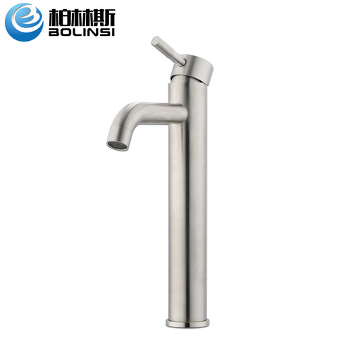 SUS304 stainless steel hot and cold basin faucet wash basin faucet wash basin basin single hole tall faucet