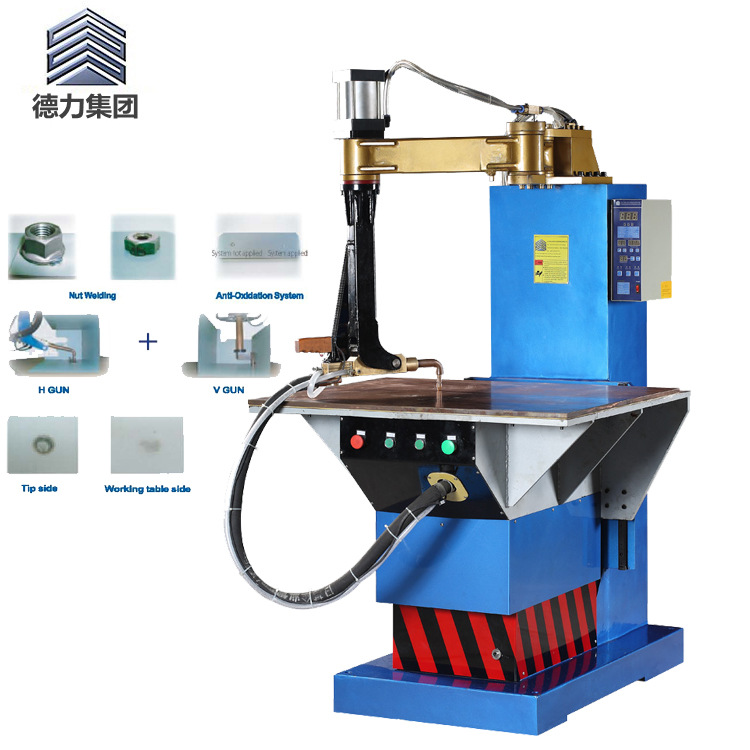 厂家供应多关节摇臂式点焊机 批发平台旋转臂点焊机