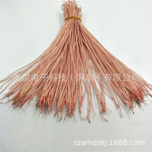 2оPU͸�����C�� �}�Q��LED����͸������� ��ë�����C���ӹ�