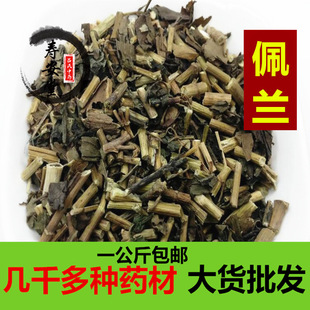 ���m��ș��һ���� ����m �����m �m�����m�~��ˮ�B����Ʒ���]