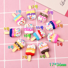 ܛ�ձ���� ���ѩ�� ܛ��ʳ����� diy�����z�֙C�������b���ϰ�