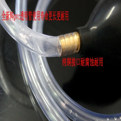 pipe hand-held fish tank water – Kempinq və səyahət