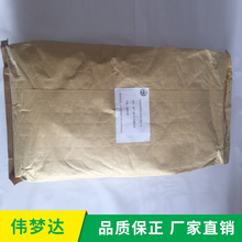 aMP45ј֬ʹTϾˮ}ԼͻWƷg