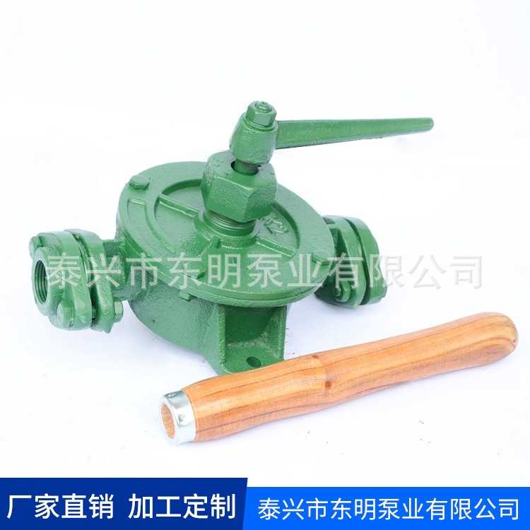 批发直销 优质K系列半旋式手摇泵 手摇船用泵 手摇式油泵