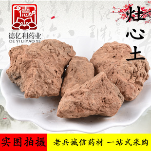 �ϱ��\����ș�� ������ ������ ���깩����؛ ֧��ș�z һ�����l