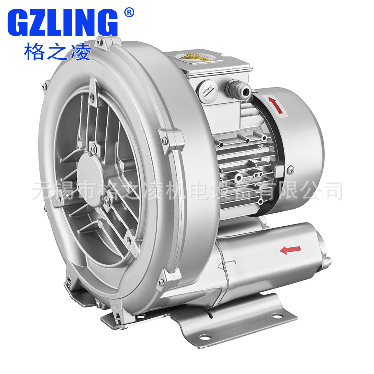 小型无油真空泵 G2RB 310-A11 高压鼓风机 格之凌GZLING