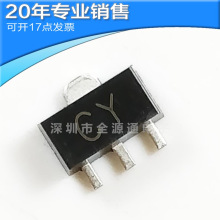 ȫ��KTA1661-Y-RTF SOT89 ����� ��Ƭ������ �������� BOM�䵥��