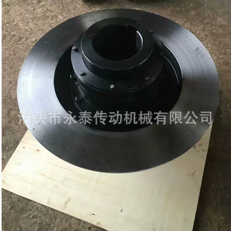 生产批发  WGP型带制动盘鼓形齿式联轴器鼓形齿式联轴器沧州联轴