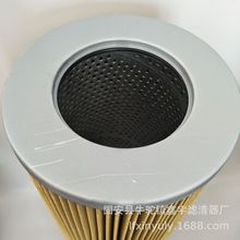 늏S21FC1421-160*800/6촬S݆CVо