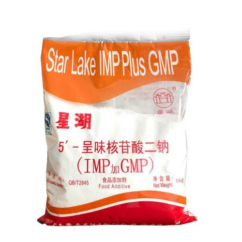 星湖I+G食品级增味剂呈味核苷酸二钠10kg/箱1kg/袋起订量大从优