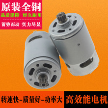 12V����늙C��������R�_16.8V21.6V늙C25VС��퍼��~�R�_