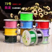 73̖�񾀟o����DIY�������ֹ���������龀0.6mm������K��ĥ