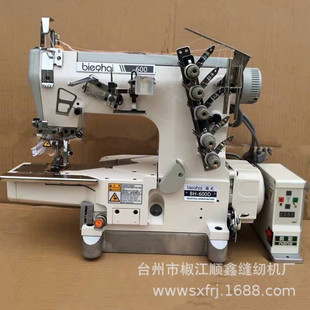 600С���^�X�p�C ֱ�����往��܇ ���������܇��Ч�i߅�C