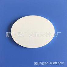 ��Ʒ�|TiO2,  ��ɫ ������⁰вģ�TiO2�в� �S�ҹ���