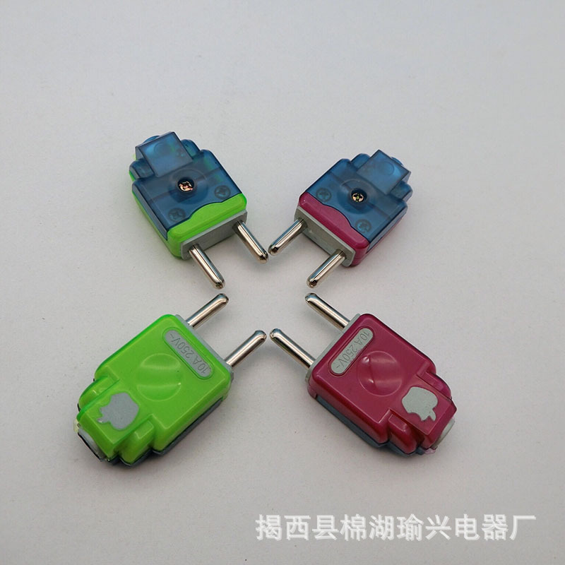 欧式插头多彩二极插头包胶圆脚插头可供外贸两脚插头