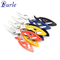 Stainless steel curved mouth lure pliers, lure scissors, line cutting pliers, lure ring opening tool, lure accessories