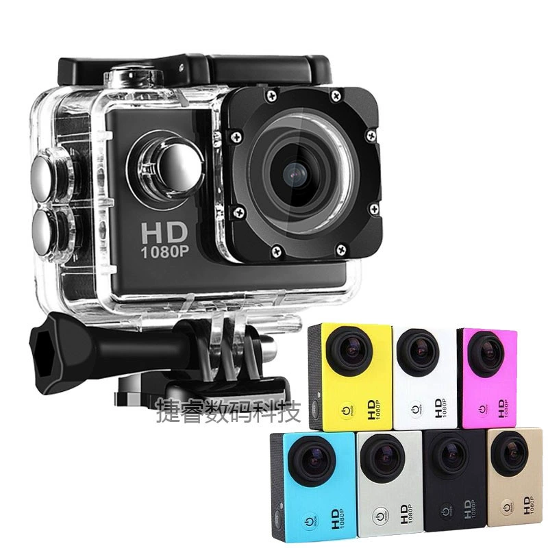 Action Camera Waterproof Multi-function — 480P (Interpolated 1080P), 30 m Housing, Wi‑Fi