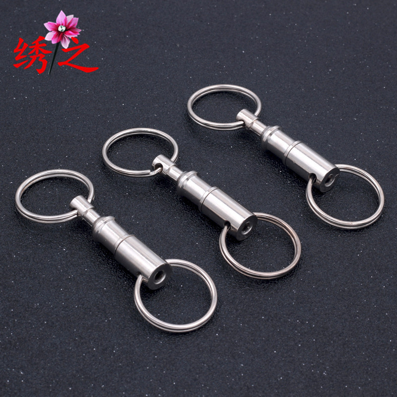 Quickly Disassemble Key Ring, Detachable and Removable Double Ring Keychain, Outdoor Mother-In-Law Keychain, Double Keychain Wholesale Quickly Disassemble Key Ring, Detachable and Removable Double Ring Keychain, Outdoor Mother-In-Law Keychain, Double Keychain Wholesale