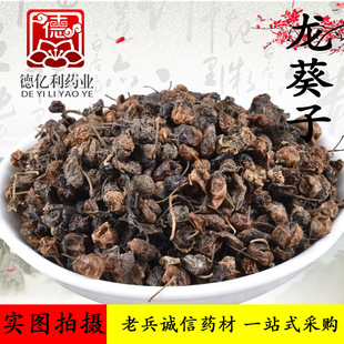 ���l�F؛ ������ �ϱ��\����ș�Ĵ�ȫ �\�д���һ�����l ��������