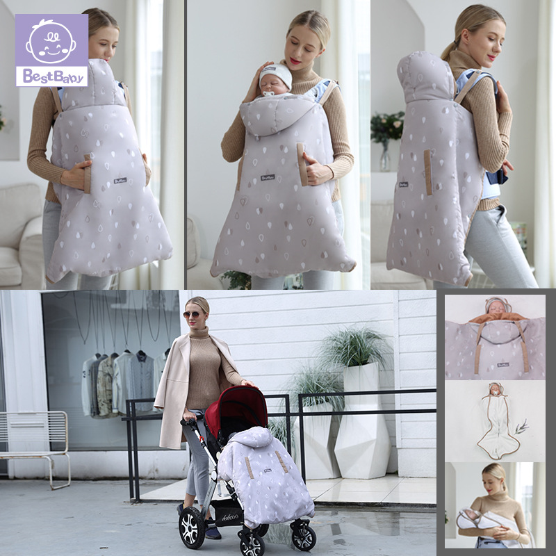 Baby Carrier Cloak and Blanket Set Image 3
