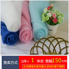 加密歐根紗面料布料 透明紗 婚紗禮服蓬蓬裙繡花用布 手工DIY