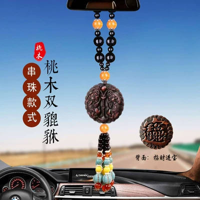 wooden car decoration supplies – Car hanging - double-beads-beaded