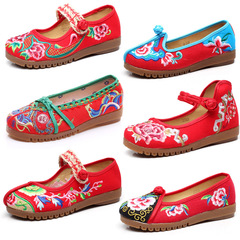 Flat shoes, tendon soles, embroidered cloth shoes, spring and autumn large-toe shoes, mother's shoes, one-strap women's shoes