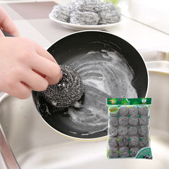 Kitchen dishwashing brush, pot cleaning ball, multifunctional household artifact, high zinc wire steel ball, stove cleaning brush, 20 packs
