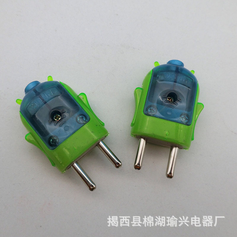 欧式二极插头圆脚插头包胶两脚插头安卓机器人插头可外贸出口