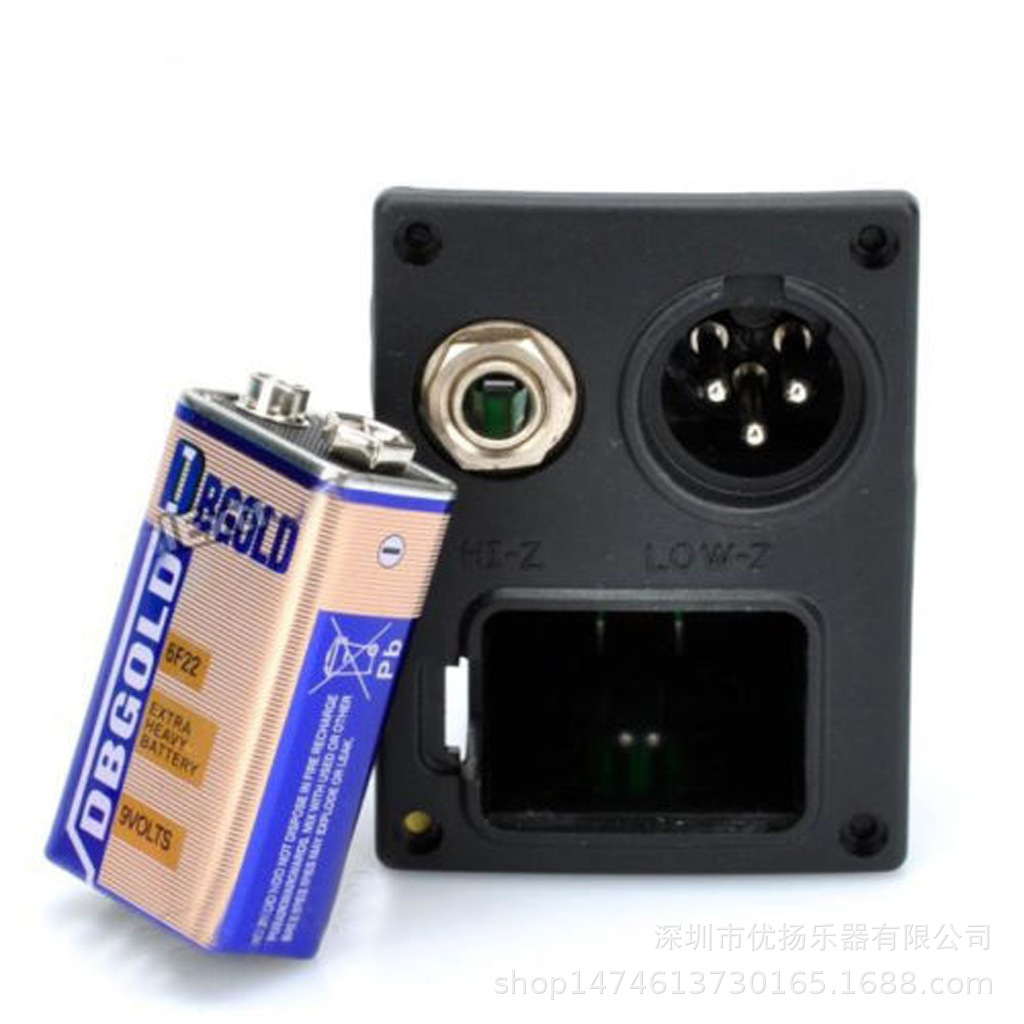 Guitarra Pickup EQ, Guitarra ecualizador caja eléctrica pickup ecualizador sintonizador LC-5