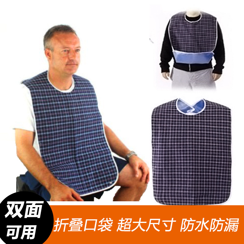 El babero transfronterizo impermeable a prueba de fugas babero adulto resistente a las manchas babero impreso para los ancianos en stock al por mayor