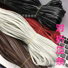 �F؛���l4mm5mm6mm8mm���ۉ��lpuƤ�|���Ʒ��朗l�K���b�o��