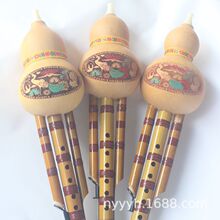 �S�ҵ̓r�������J�z���� �p����B/C�{ �t�U�������J�z�������l