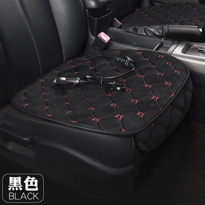 car universal electric heating – Multi-function pad
